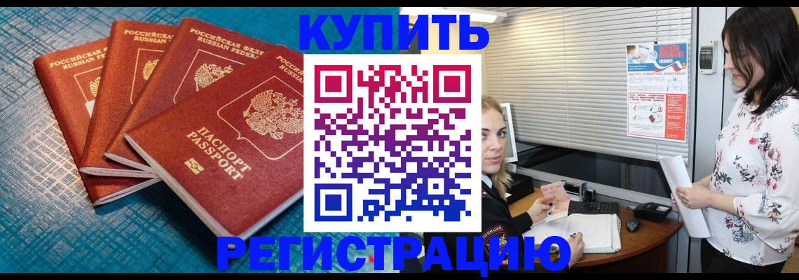 форма 3 в Юрьев-Польском